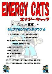 【市民体育館】ヒップホップダンスクラブ（キッズ）の画像