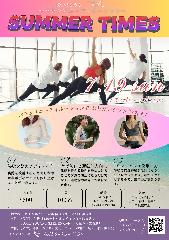 【市民体育館】イベント教室　「バランスコーディネーション・サマータイム」の画像