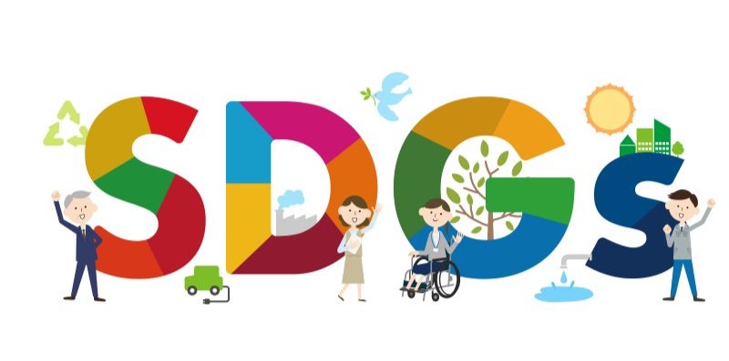 17のSDGs-誰一人取り残さない未来を自分事に-の画像