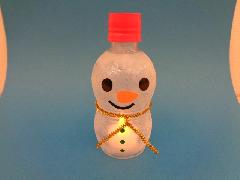12/24（水）15:00～【ひらめきワークショップ】雪だるまランプの画像