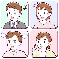 【2講座SET】レジリエンス講座の画像