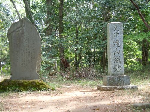 激動の東国戦国史を学ぶ～信長・秀長の頃の関東の画像