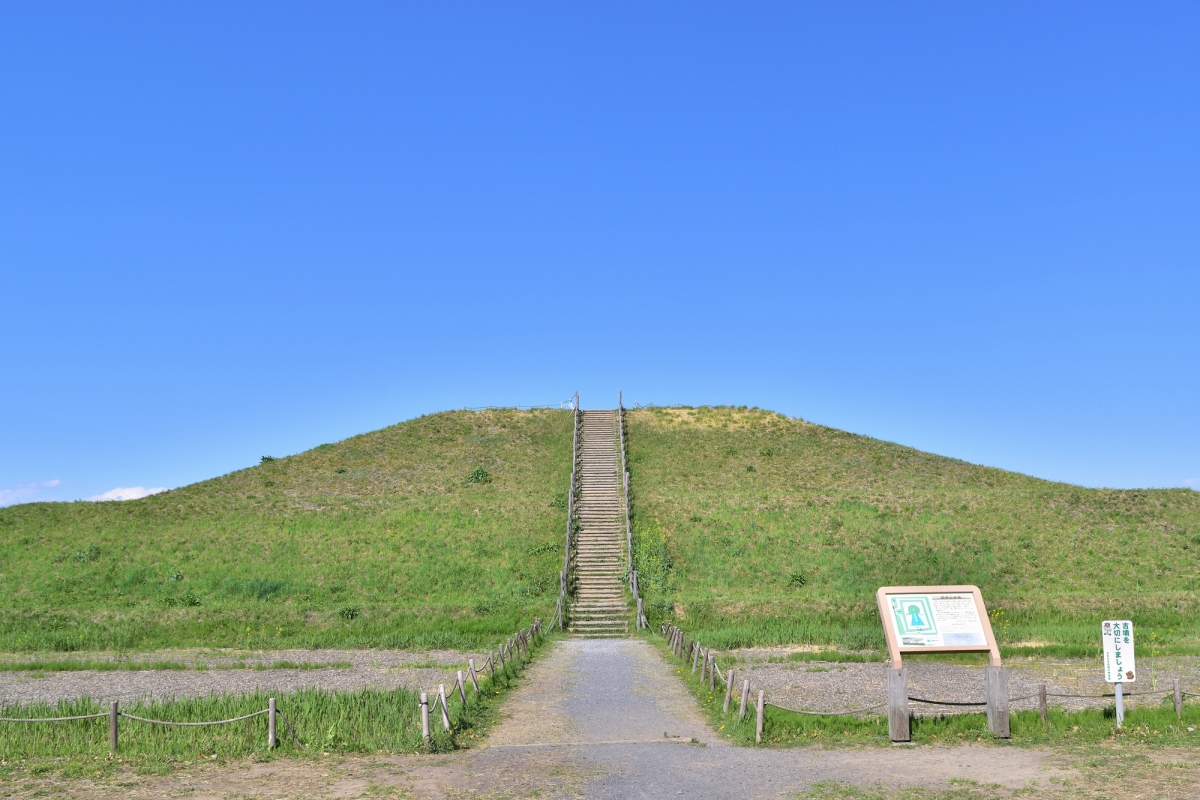 古代王権の形成過程－４・５世紀を考える－の画像