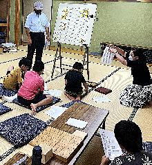 G08 将棋入門～「藤井七冠を目指して！」～の画像