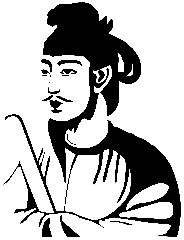 T01 近江の国の歴史講座～聖徳太子、紫式部、万葉歌人が見た近江の国～の画像