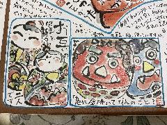 ライフロング講座体験「絵手紙講座」の画像