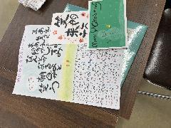 N02 ゆる文字エンジョイ講座の画像