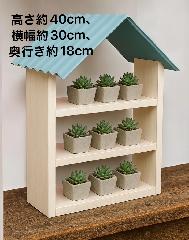 K15 DIYを楽しもう！の画像