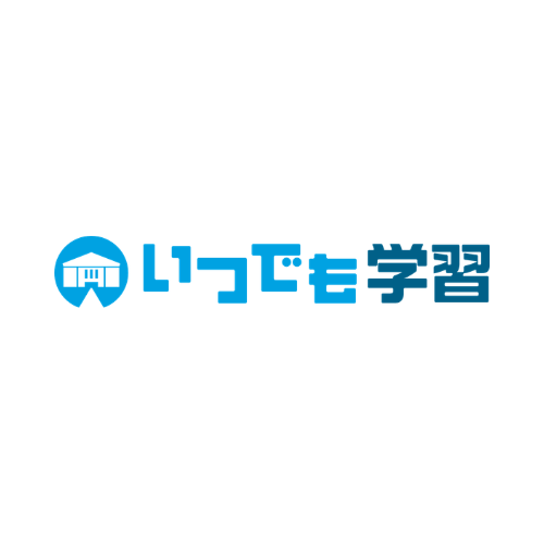 【6月開催】講座運営システム〈いつでも学習〉　無料WEBセミナーの画像
