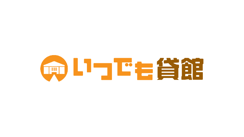 【7月開催】公共施設予約システム〈いつでも貸館〉　無料WEBセミナーの画像
