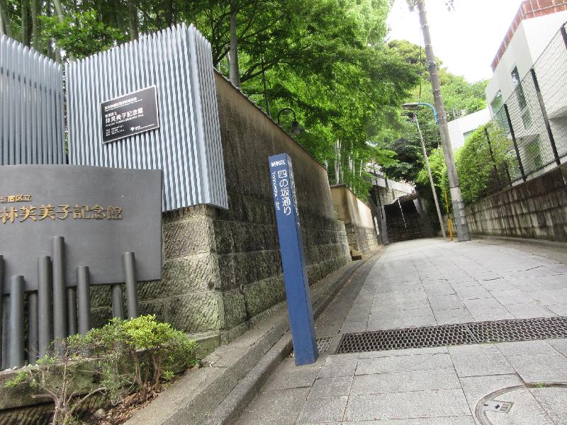 第3回 歴史・文化探訪「松本竣介ゆかりの地を歩く」の画像
