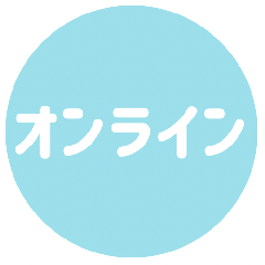 【オンライン講座】牛久の歴史を知ろう！の画像